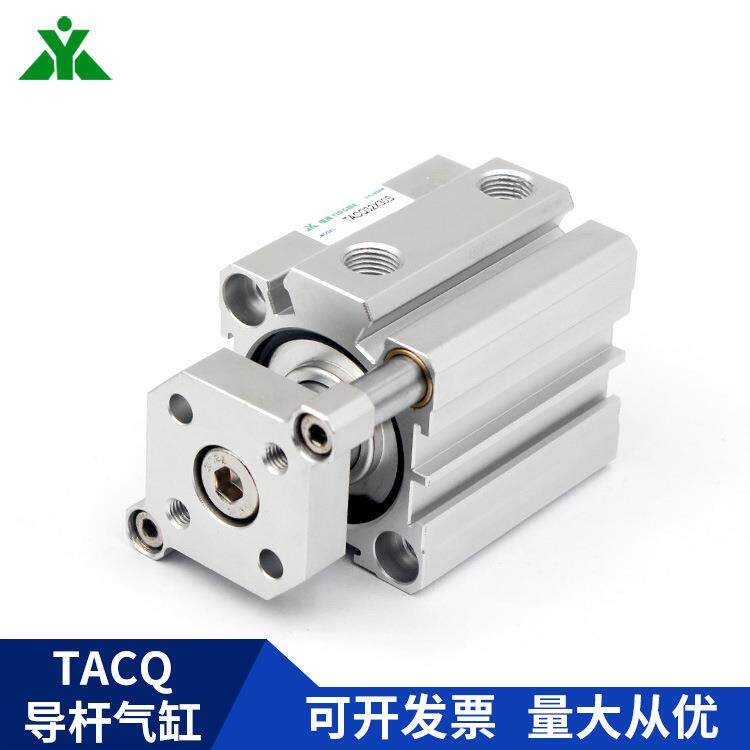 牌TACQ50/TACQ603xS10x15x20x25x3无品牌/0x40x5x7x1005-带挡板气