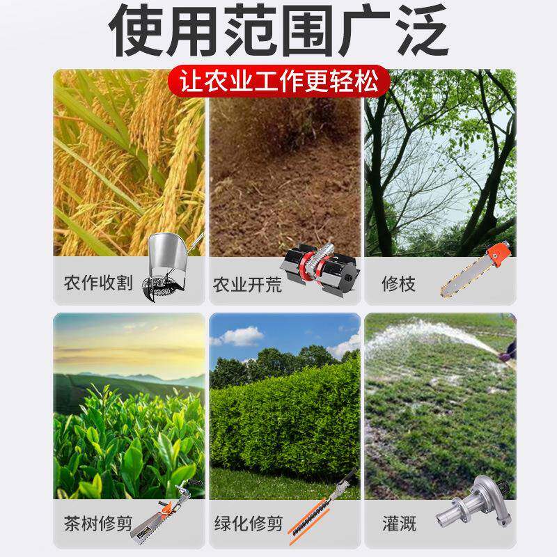 草机侧挂式背负式汽林油机四冲程小型多功能CNK荒开园农用收割除