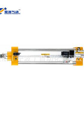 【星浙气动】SC标准气缸 SC63 100 125 160 气缸 行程100 200 300