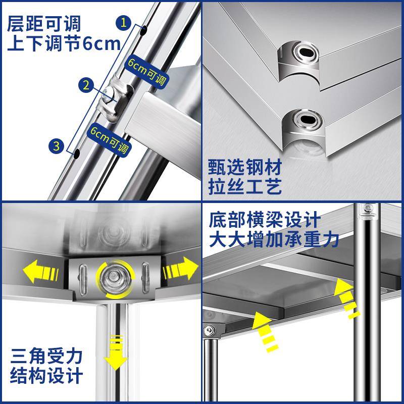 不架锈钢厨置物架落地式收纳储物阳台仓UAS库仓储多层用架品家用