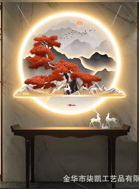 入户玄关D装画新中式山LNM迎客松走廊发光壁画轻饰奢鹿带LE水灯挂