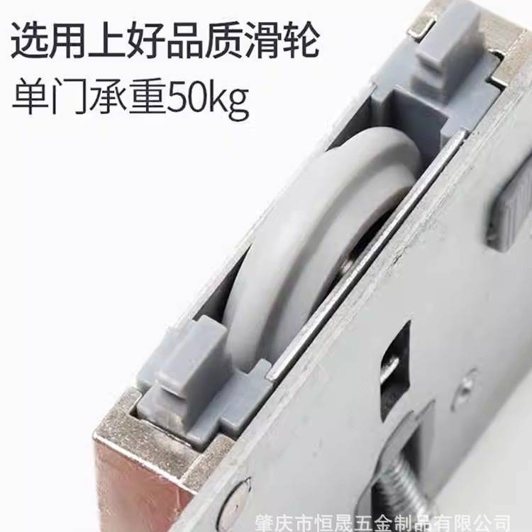 缓冲推拉移门滑轮吊轮吊柜轨道壁柜移门衣柜滑轮轨道带阻尼缓冲器