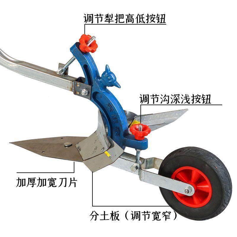 手拉人开力耕地农用沟器起垄培土微机耕机犁小型开UQX沟犁人工犁,农机/农具/农膜,耕种机械/微耕机/开沟机,淘宝优惠券,粉丝福利购,淘宝优惠卷
