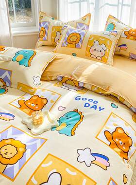 童205新2款纯被套单件150x2DW005-1.00x230儿卡通单人全棉被罩1米