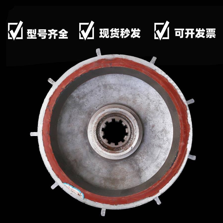 ZD31-4 3.0KW/32-4 4.5KW锥形电机风叶制动轮2T/3T电动葫芦刹车盘