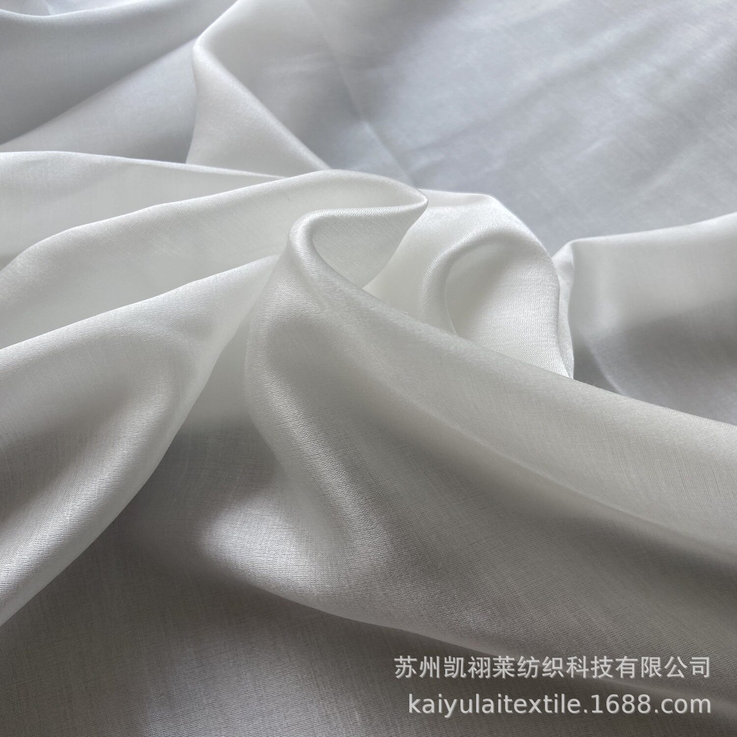 现货丝棉缎14MM 35%真丝65%棉140cm桑蚕丝棉交织缎面料真丝面料