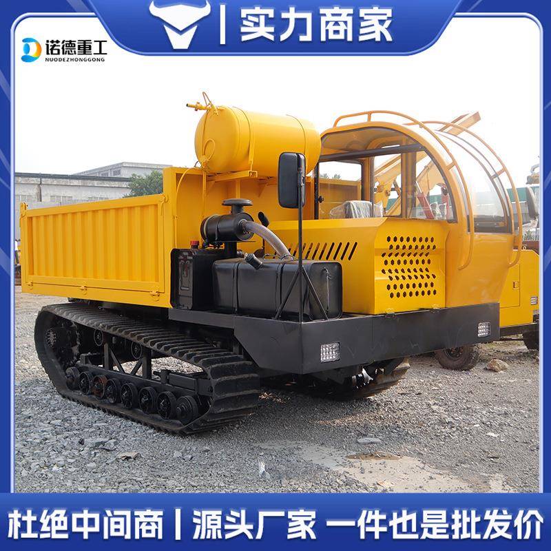 全形柴油果车山地家用农用园爬坡王地小型自714卸履带式爬山虎运