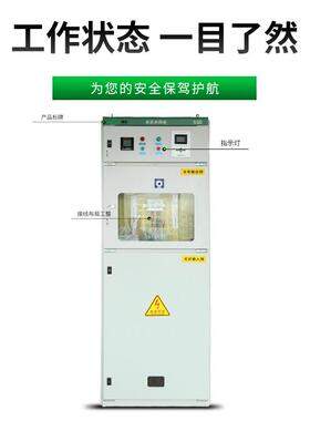 光网100kw/21伏并K网柜户外太阳能发电100KW/15Wh2并配电柜