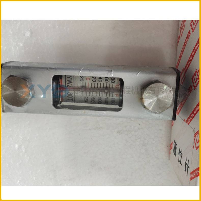徐工双钢轮单钢轮 压路机 XP262 油箱YWZ-80T-LD 液位计 原厂配件