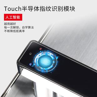 家用锁不木锈自碰指纹钢指纹锁通用型智能锁电子防盗锁套装大门锁