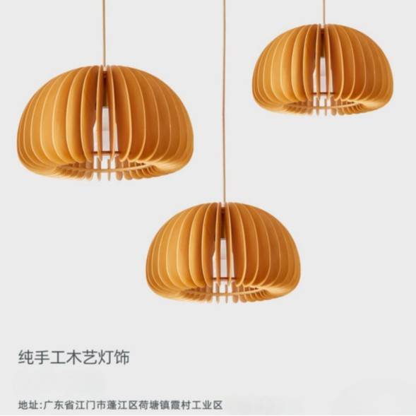 现代简约酒店房地产售楼部沙盘木艺吊灯 别墅宾馆家居水晶灯包邮