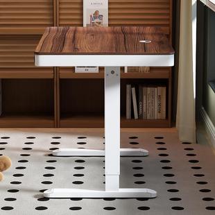 智能电动升电降脑桌腿272电竞桌办公书桌工作操子作台台书台家用