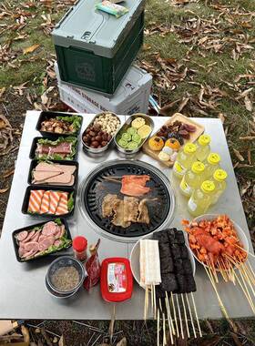 工厂直销烤肉用炉庭院DOB餐桌折叠野家架桌煮茶木碳便携烧地烤炉