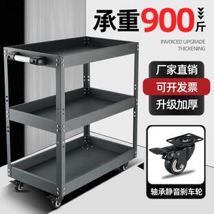 具车小工推汽修维修多514层工具台车间移动架多功能工具收纳子车