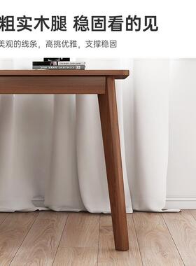 公学生dnz00668家用写字书办桌实木腿小桌子台式脑桌简电桌易出租