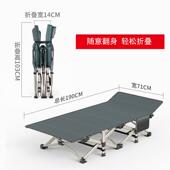 休行折叠床单人床办KPK公室午睡床加厚躺午椅携便式 陪护床户外床