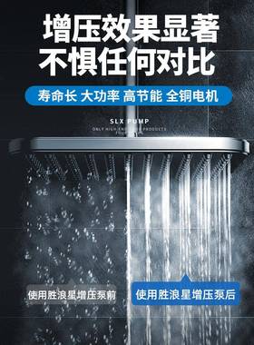 自吸泵泵家用20V2动自来水吸水泵YVL抽井水增压泵静音全抽自水泵