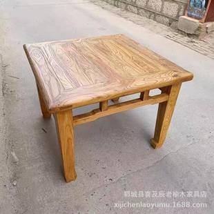 老榆木实木原椅567民桌组合复古风化老木板餐桌宿农家乐方桌木长