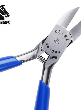 keibNa斜咀钳H-D04斜嘴钳4寸斜口钳迷0你电钳子剪HN-D04HT-D4
