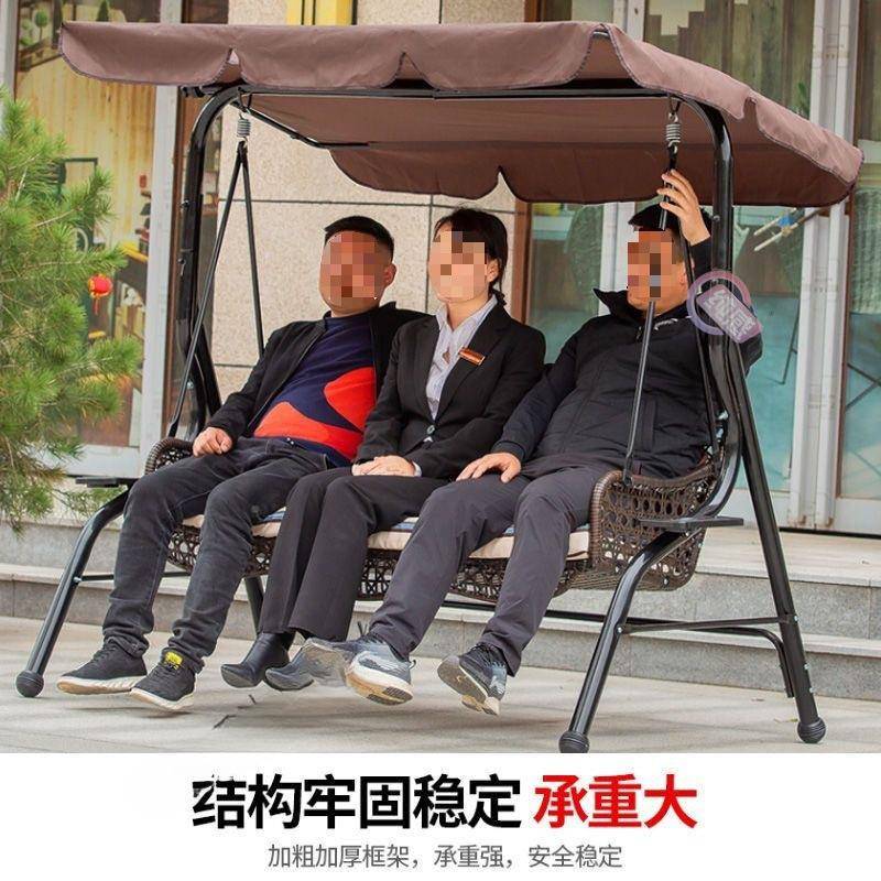 HIG秋户艺外家用庭院摇篮吊椅吊篮秋千家庭版室千内别墅铁仿藤摇