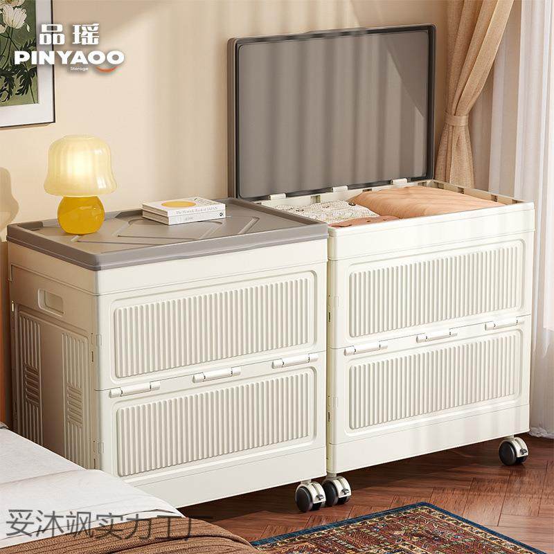 衣服1纳箱家收用容量玩翻盖具衣物大被子整理箱可折叠收纳柜储物,收纳整理,收纳箱,淘宝优惠券,粉丝福利购,淘宝优惠卷