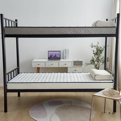 天然乳床垫软垫用QAO胶记榻榻米单双人忆棉加厚学生宿舍垫家子可