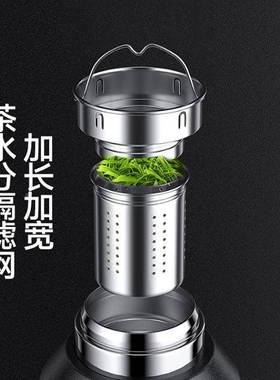 户外大容量6323茶16不锈钢保车温壶家用便携载水分壶离旅行印字