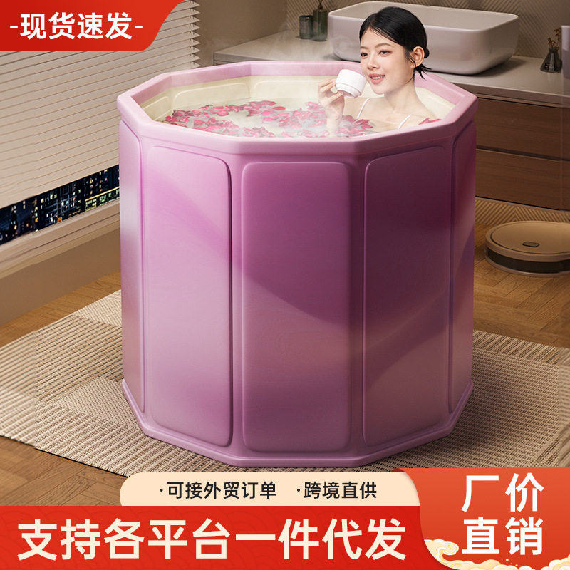 泡澡桶大人折叠儿童洗澡桶冬天成人全身浴桶家用沐浴桶浴缸坐浴盆