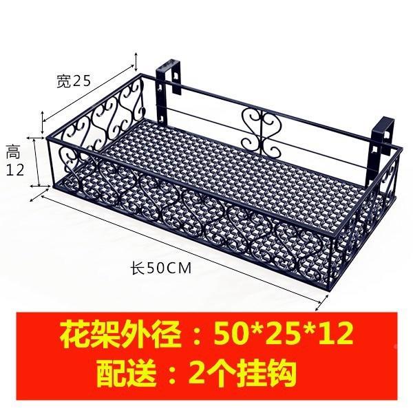 栏杆阳台外栽面墙壁挂式铁置架承重兰无品牌/花杆上的外挂栏篮盆