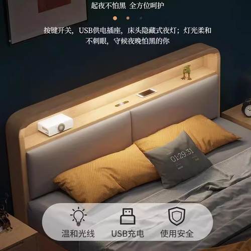 5实木床现代简约床.8米卧室双人大软床1.单人YF-902#储物床1小户