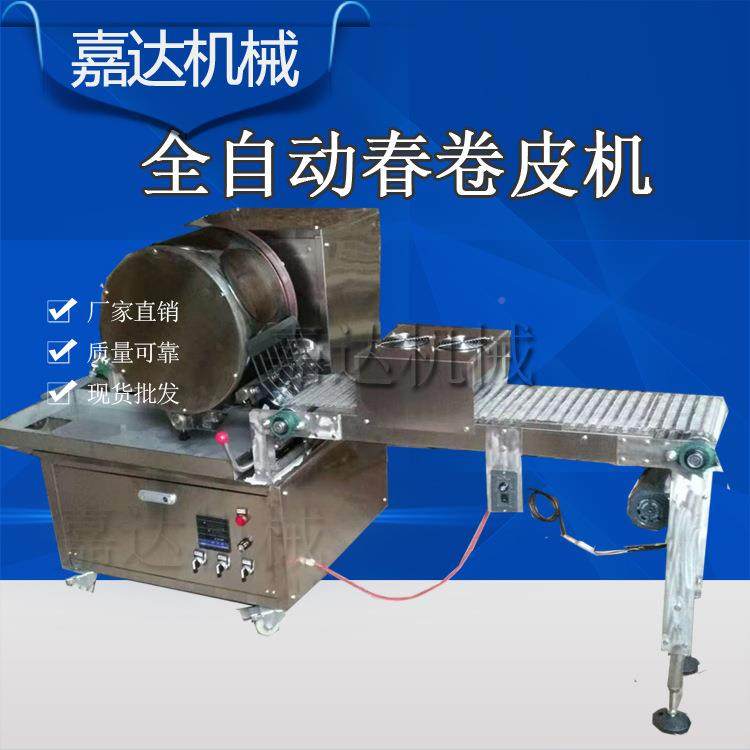 圆形方形，蛋卷皮机不锈钢芝麻薄饼机咖角机型大法国薄245喱饼机,厨房电器,其他商用厨电,淘宝优惠券,粉丝福利购,淘宝优惠卷