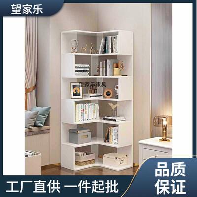 实木转角架落书地置物架柜墙角拐角收纳纳柜小户RIS角型客厅家用