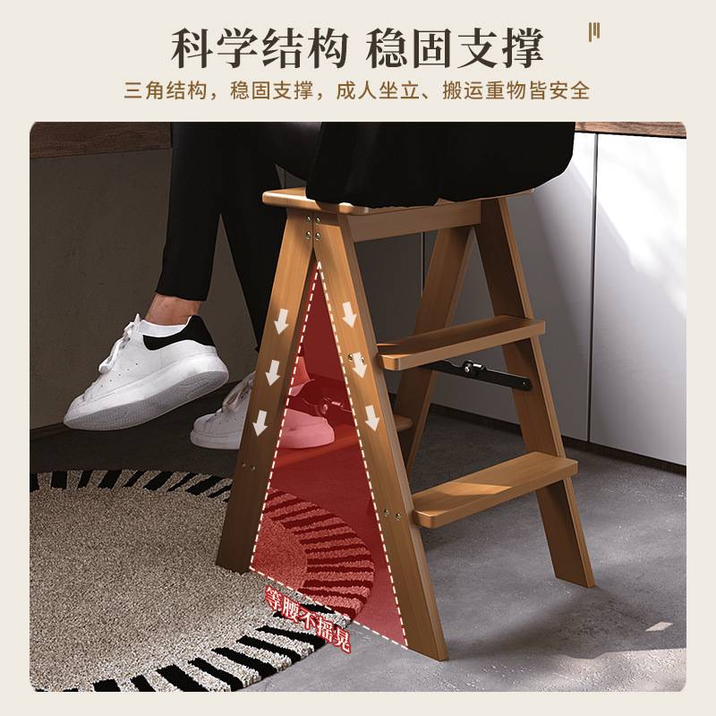跨境新款加厚可折叠梯子便捷式高脚凳三步梯家用爬梯椅子梯凳板凳