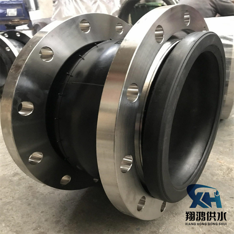 单球体橡胶接头玻璃钢通风管道软连接高密橡胶市政排污排水管道