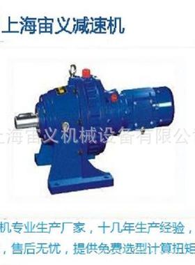 XD5-473KW行星摆-线减速机IXFL心轴承轴套XLD5偏-47-4KW