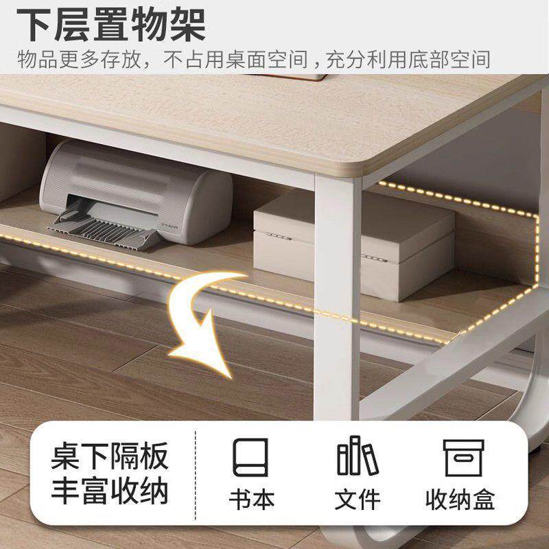 纳书桌书架一桌子作台工式电226脑桌收置物体架卧室家用学生写字