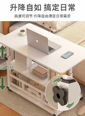 可移动升降边物几带轮发桌边桌沙客厅茶几边柜侧小推车方桌置ZTM