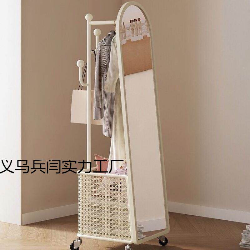 旋转穿衣镜卧挂衣试架YOK奶油风全身镜落地衣帽架一体镜子室镜衣