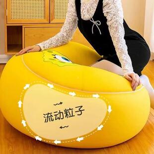 懒通人发豆卧袋可躺可睡休闲阳台地沙上小沙发儿童卡AL123躺椅室