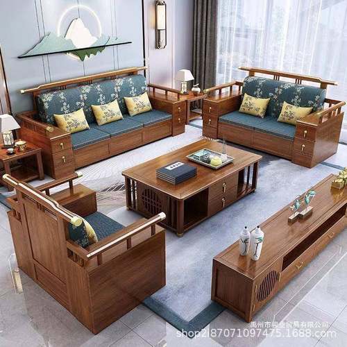 新中式全实木沙组合厅ZKD冬夏两用高箱储款现代高档发中国风客家