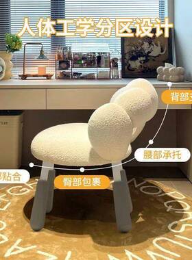 化新女生妆卧室电脑家款CRI用学习宿舍舒适化久坐妆椅子靠背舒服