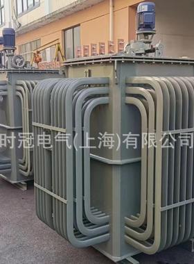 三3相油浸6式可调6电抗器30KVA400V450V9069198V内燃机厂试验用150KVA