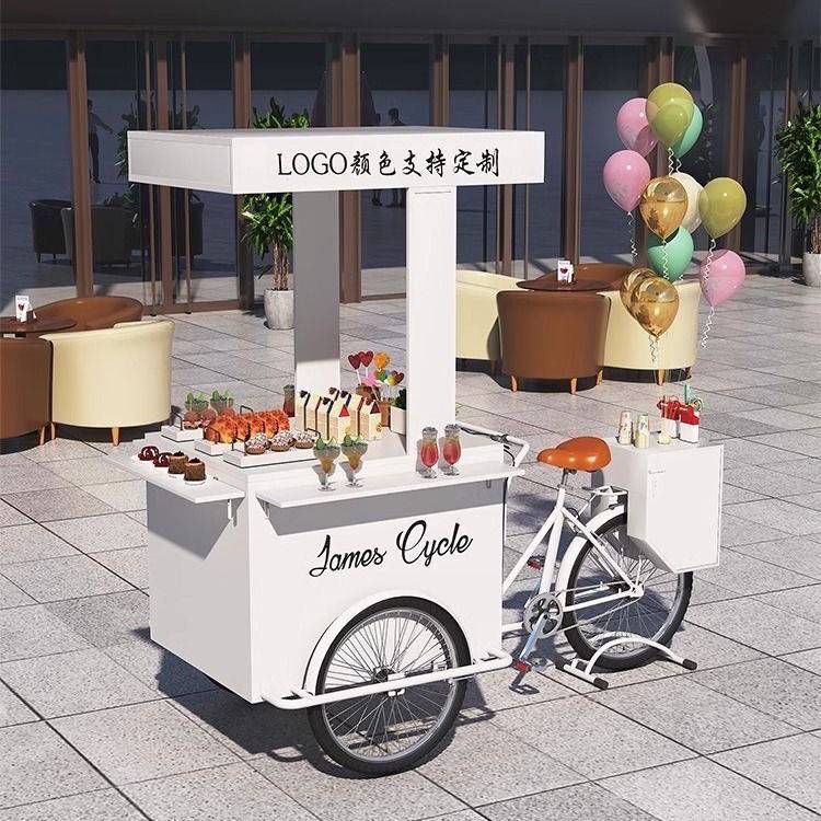 糯米饭餐车摊位夜市网红倒骑驴促销小吃花车移动三轮车铁艺摆摊