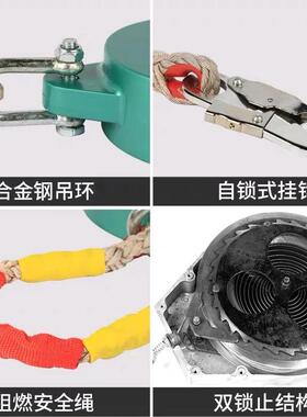 防坠高空防坠5/210/0/0米塔吊作业重型器钢丝绳速3差防VSJ坠落自