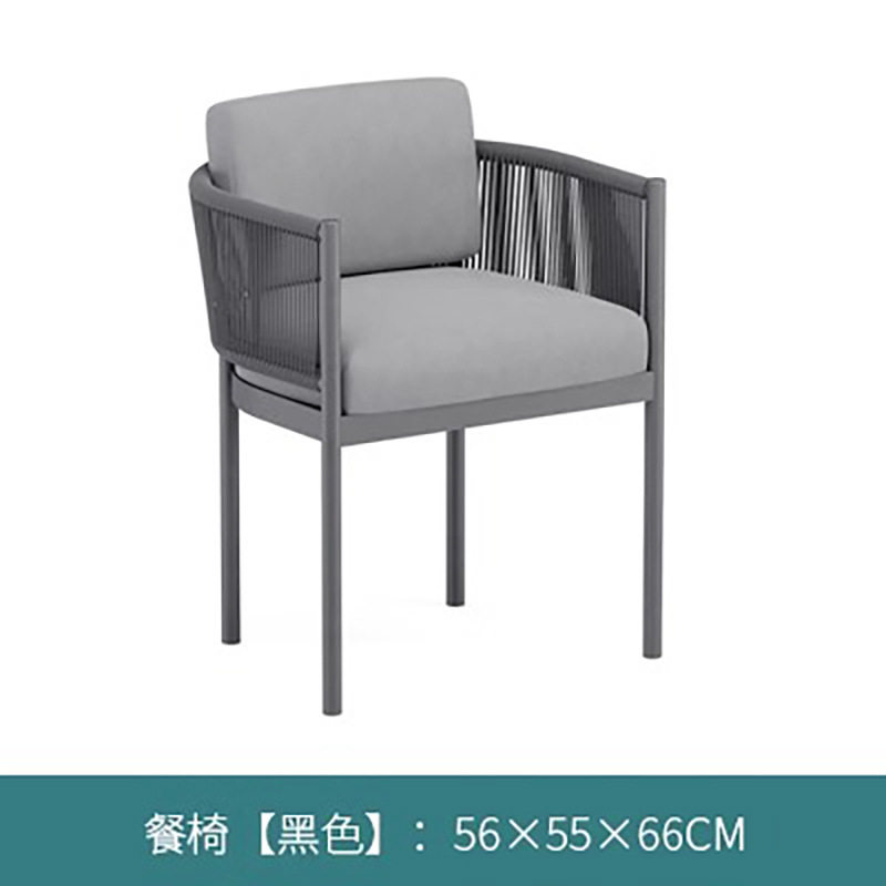 户外桌椅庭院露台休闲藤椅茶几三件套组合室外别墅酒店休闲藤编椅