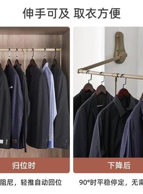 下拉冲式挂衣杆可伸缩拉衣XLS-01通衣帽间家用拉衣杆柜内缓下升降