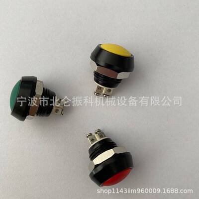 按钮开关59-515黄59-512红59-513绿（ITW）M12圆形焊接款/螺丝款