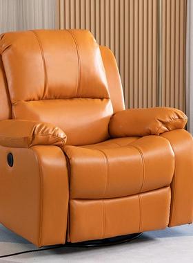 竞电沙发等单头人舱沙发椅功能家庭影院FRQ电布艺航空电脑动躺椅