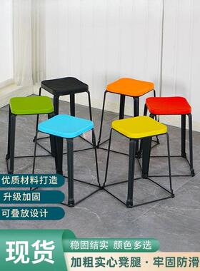 06671A3纳8可叠放铁PU软包家简约餐桌厅用收凳商凳用餐饮客厅圆板