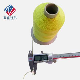 芳纶线高芳纶包锈钢丝线芳纶包碳纤维线凯芙拉LX-641耐温力强拉耐